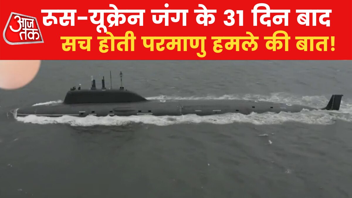 Russia dispatches nuclear submarines