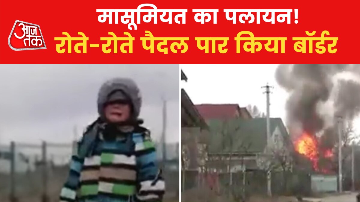 Russia-Ukraine War Videos