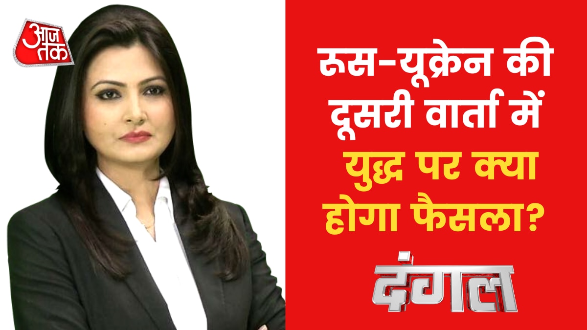 russia-ukraine talks