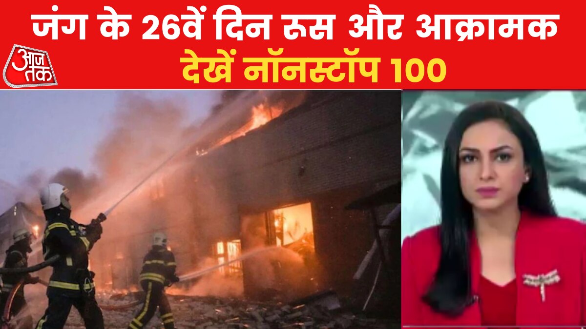 Russia-Ukraine Update