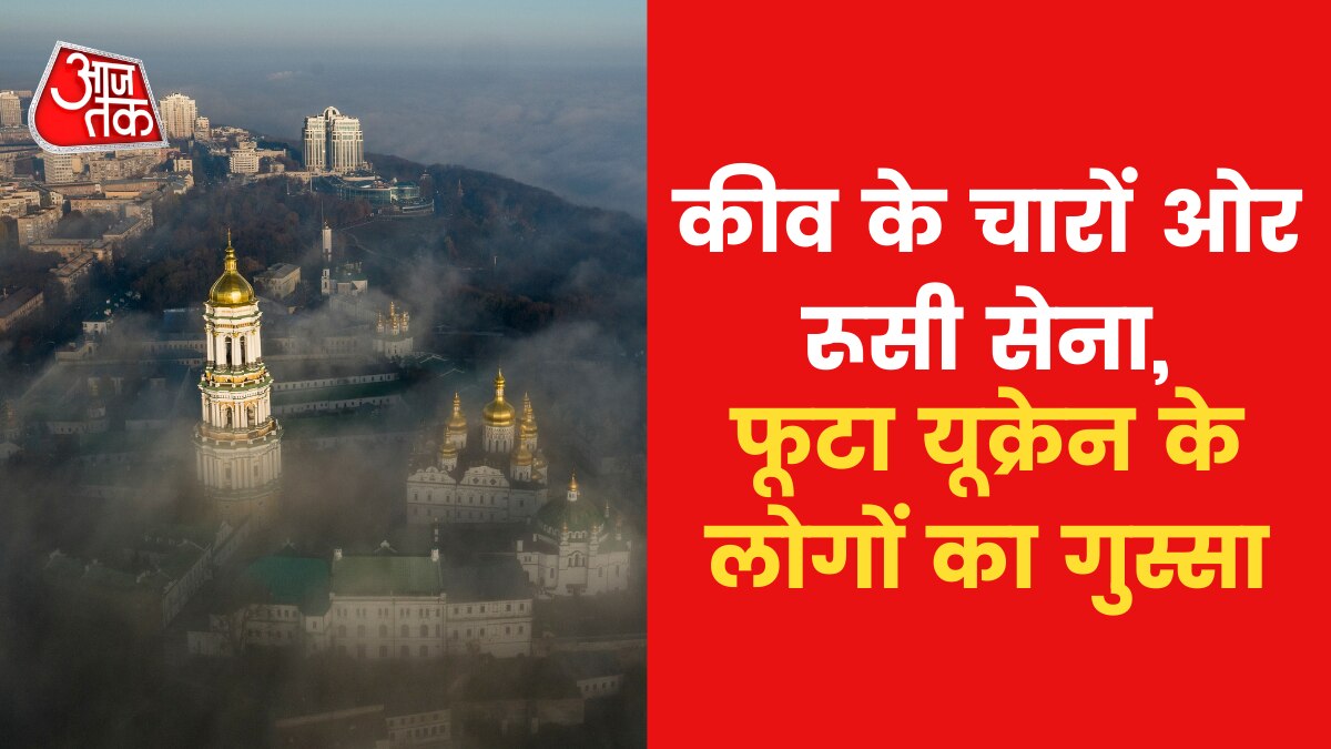 Russia-Ukraine War 7th day