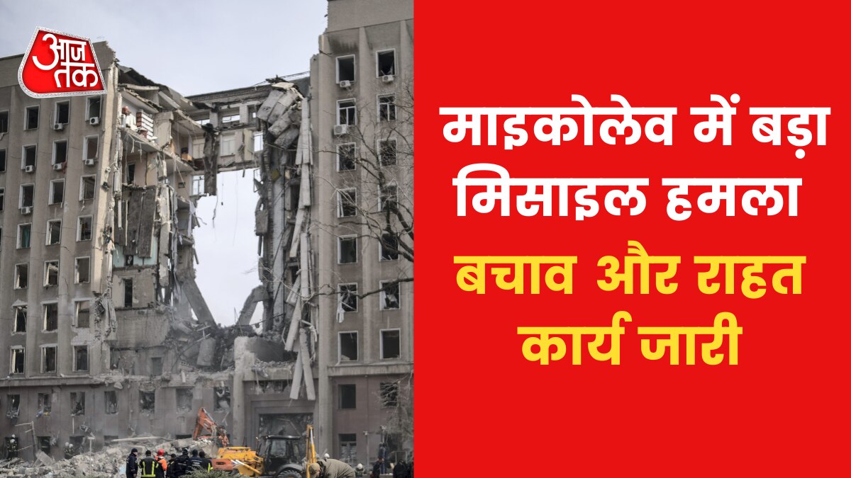 Russia-Ukraine War Day-34 