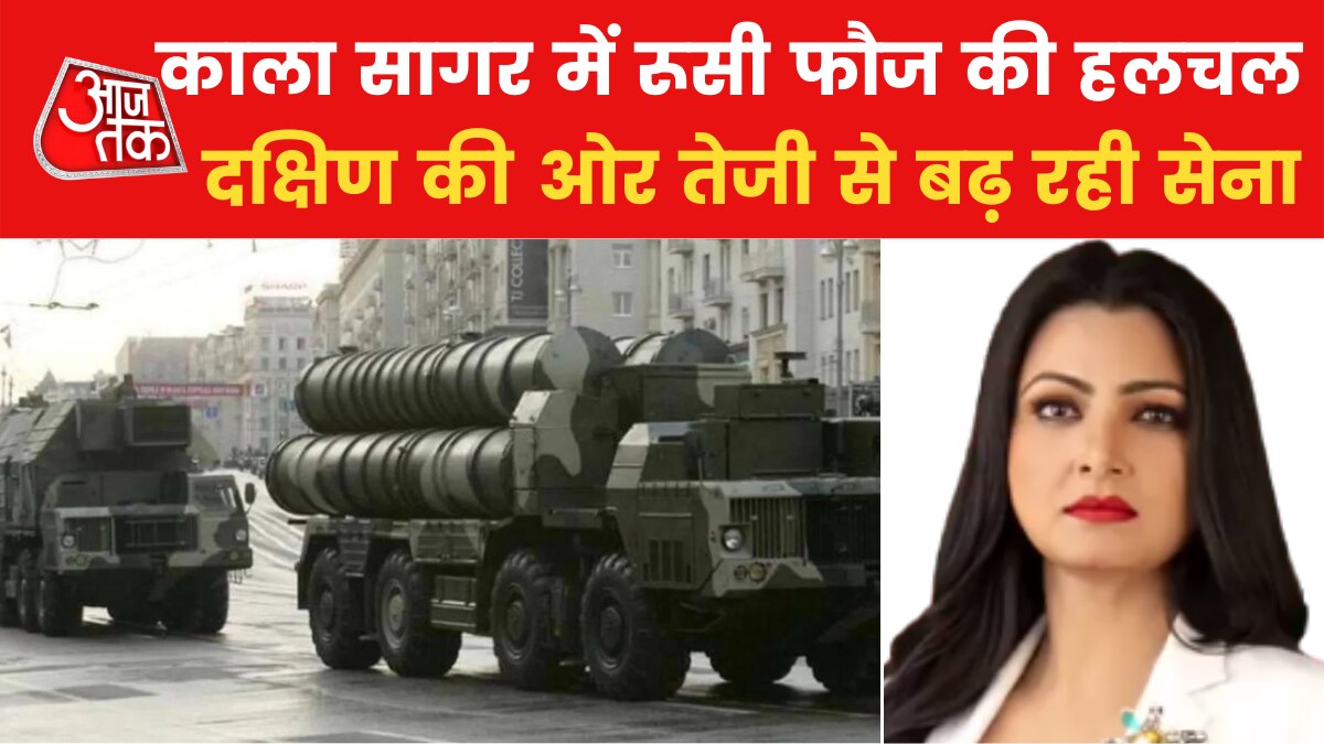  S-400 air defense system training exercises start in Russia