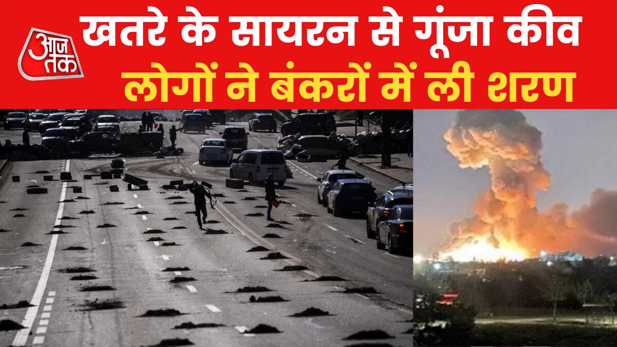 Russia intensifies attack on kyiv