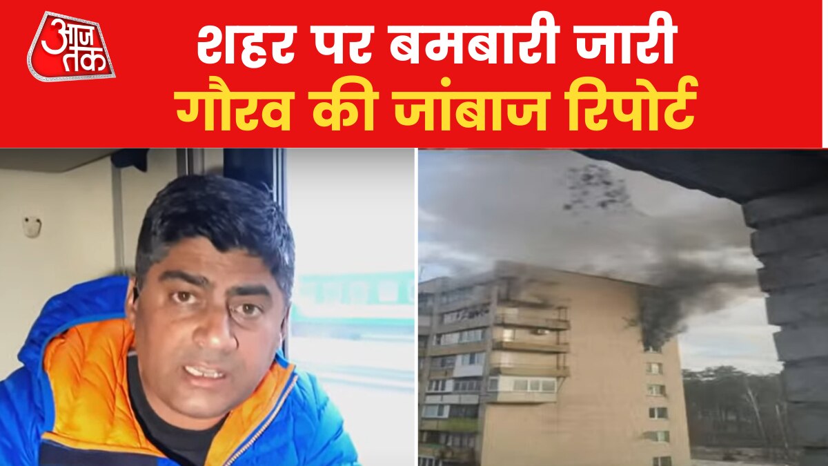 Russia bomb attacks in Kyiv