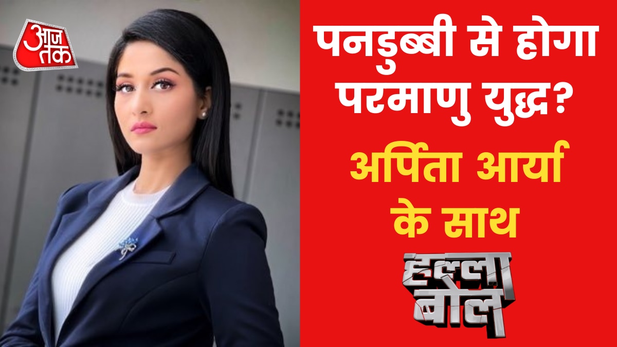 Joe Biden s secret plan on Ukraine Russia War and Nuclear Weapon 