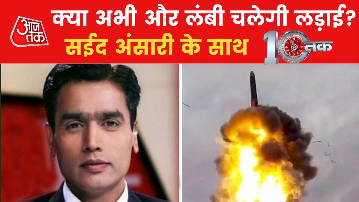 Russia S-400 missile system