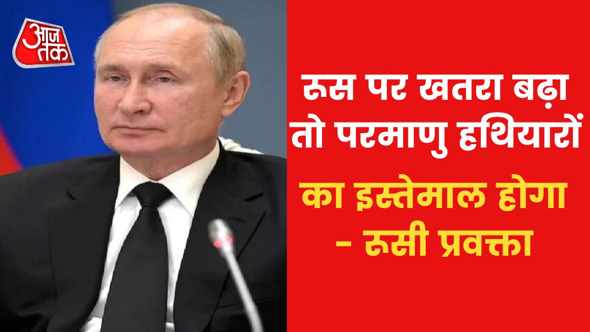 russia threatens of nuclear war