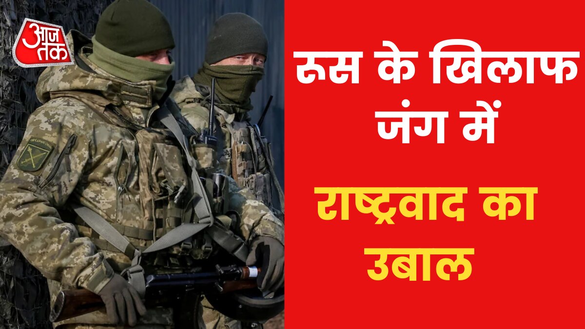 Ukrainian citizens returned from abroad for war against Russia