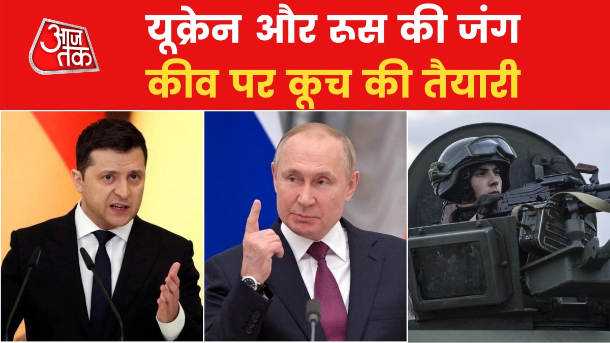 Russia ukraine war news