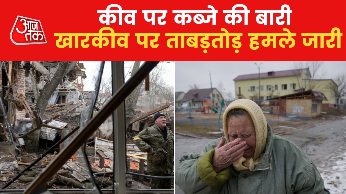 russia ukraine war updates