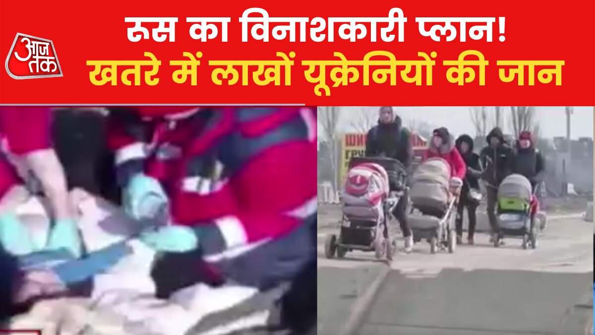 Baby rescued from rubble after Russian attack on building