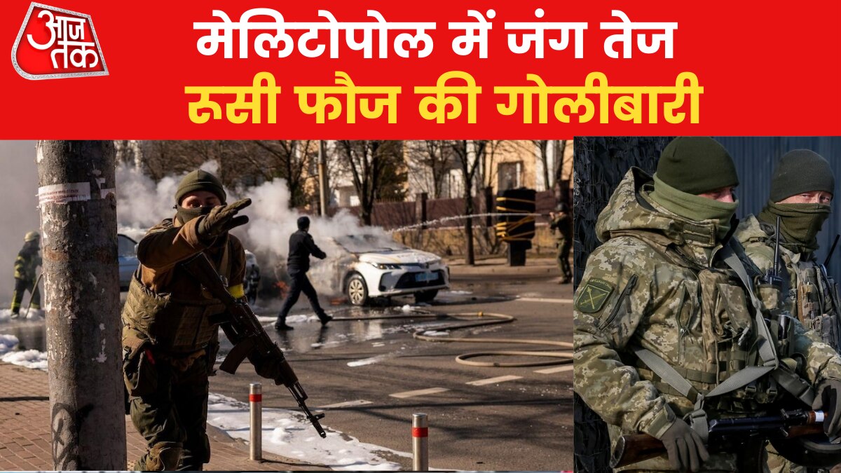 Russian army fired in Melitopol