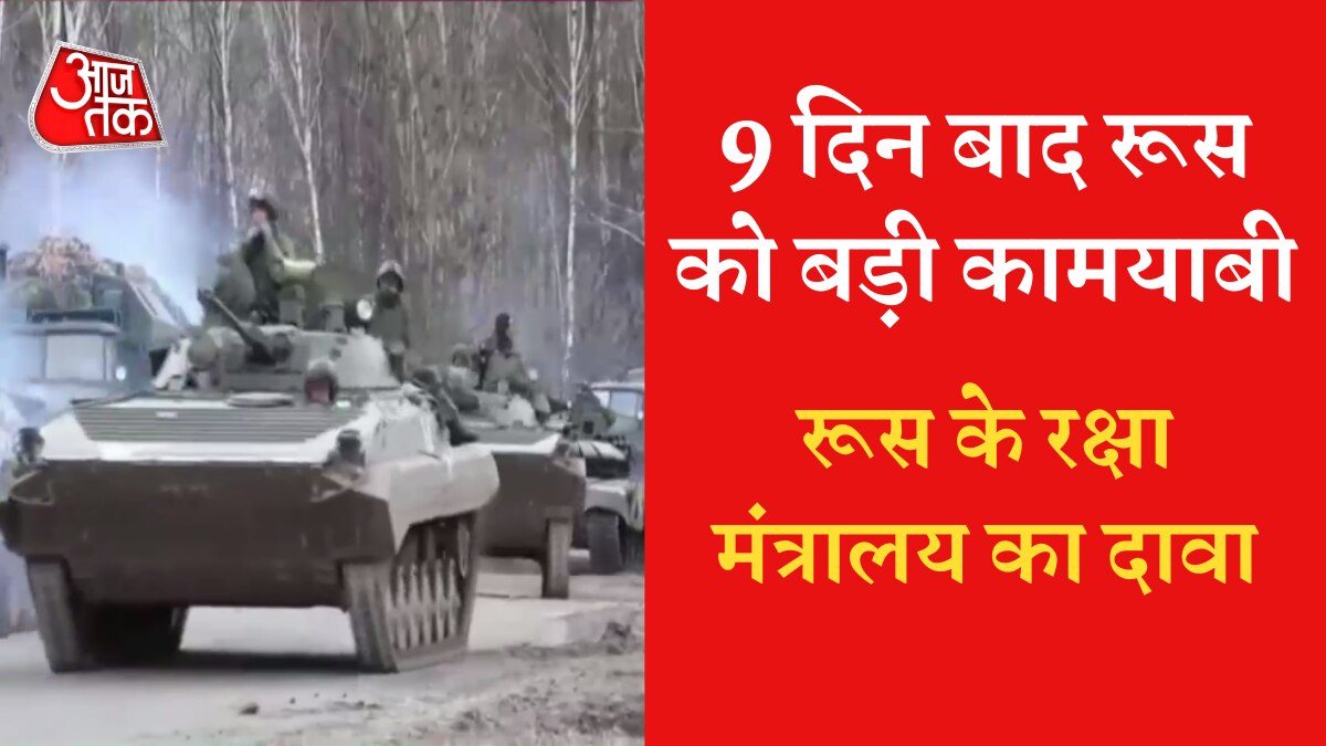 Russian army in keiv