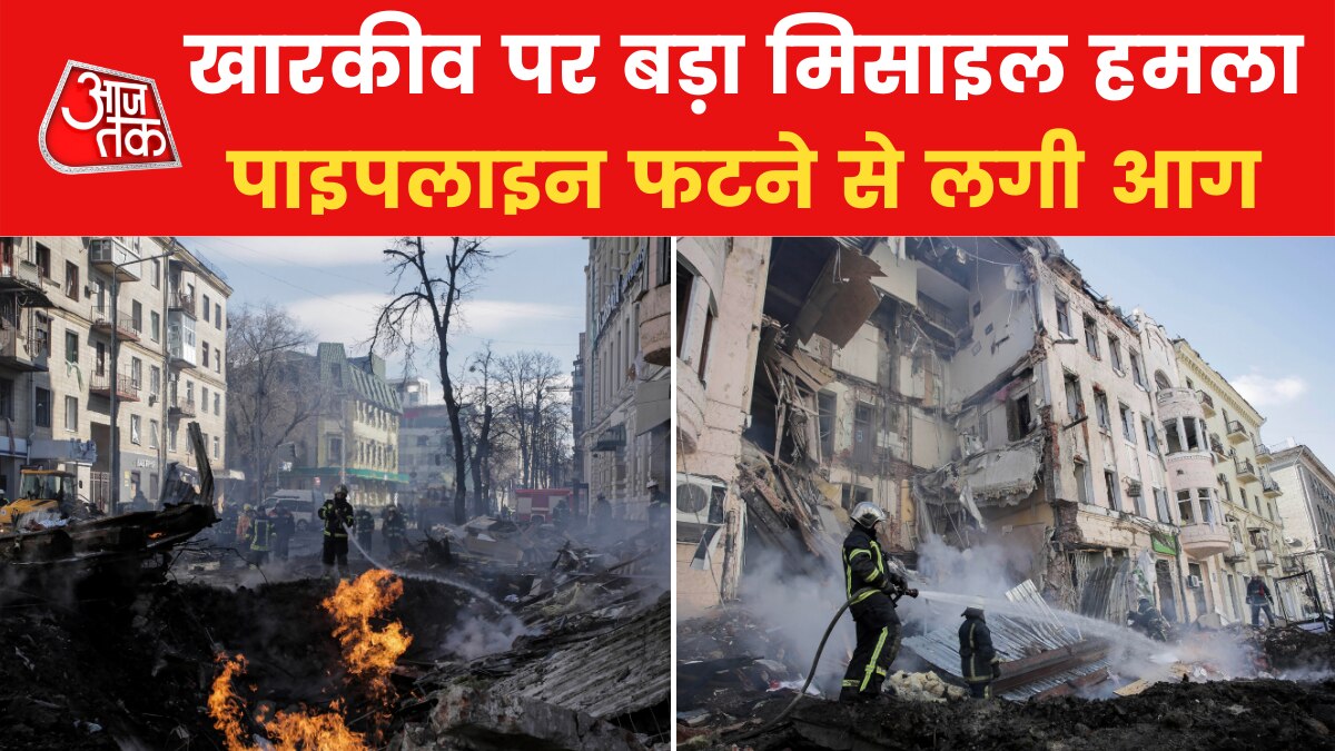 russian attack in kharkiv