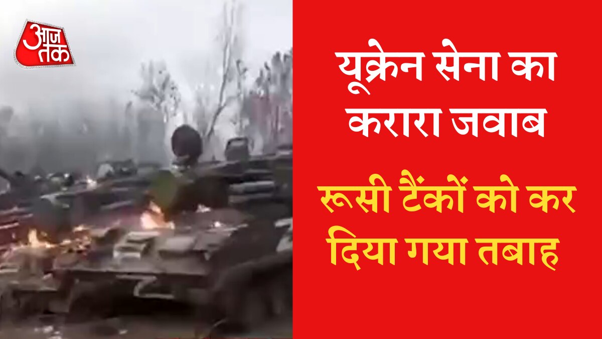 Russia-Ukraine War Day 9 