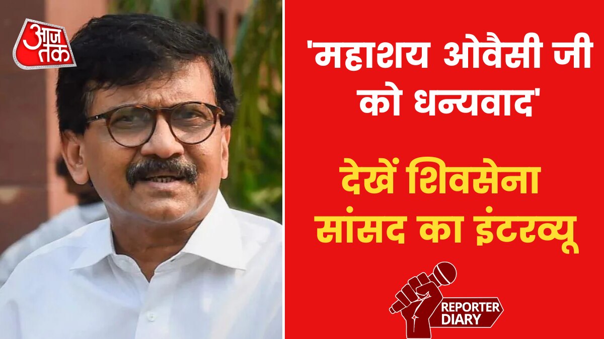 Sanjay Raut