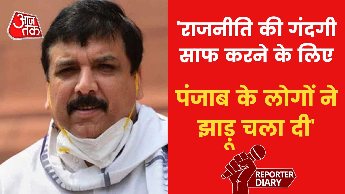 AAP leader Sanjay Singh