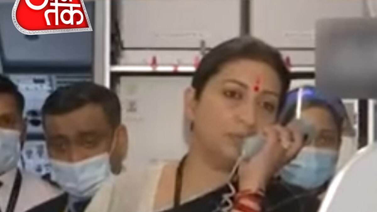 Smriti Irani 