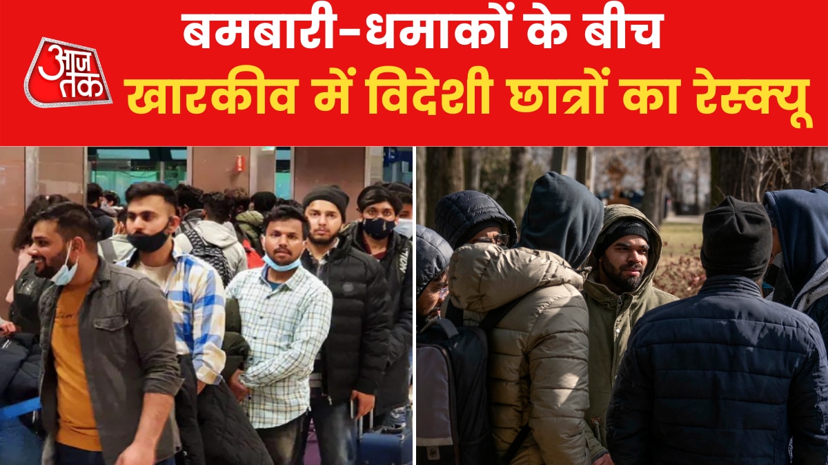 Foreign students being evacuated from Kharkiv