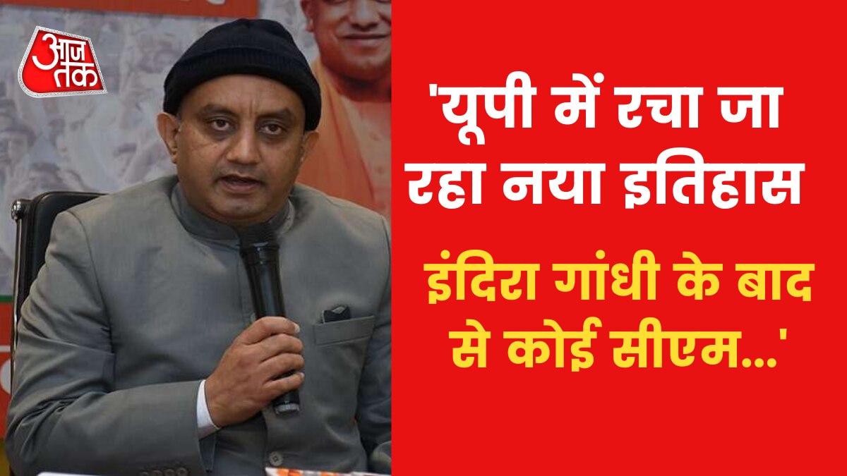 Sudhanshu Trivedi history