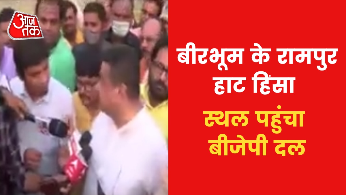 'बीरभूम मामले में SIT नहीं, NIA या CBI की जांच हो', बोले शुभेंदु अधिकारी