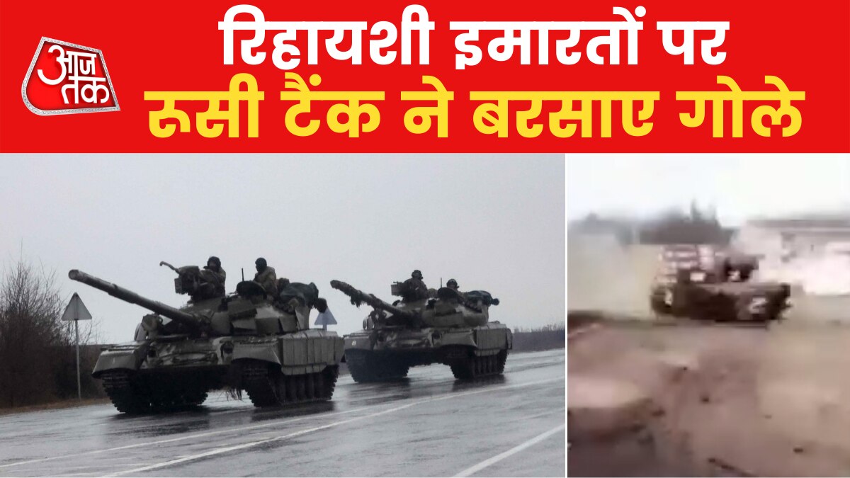 Residential area attacked in Volnovakha by Russian troops