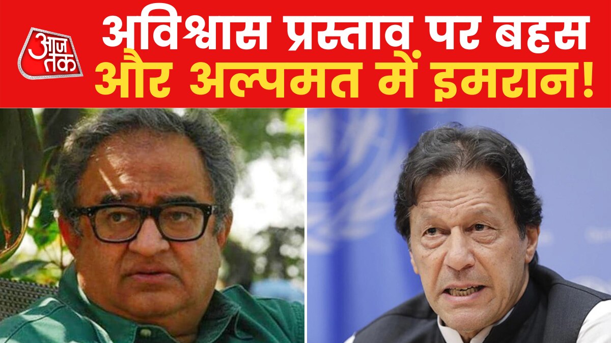 America plotting to remove Pakistan prime minister Imran Khan