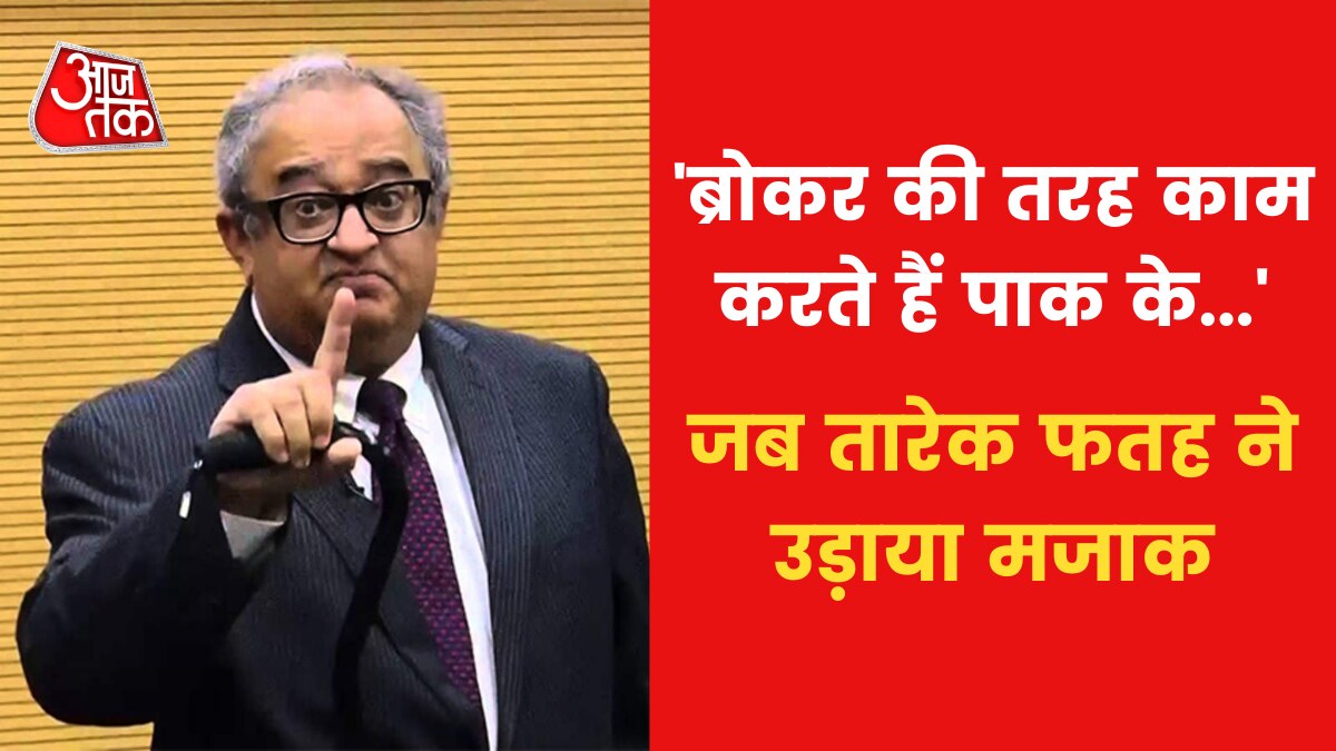 Tarek Fatah On pak rulers