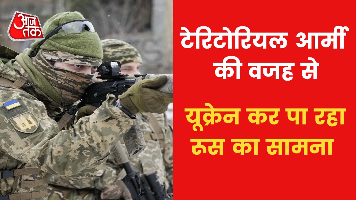 Ukraine Army Latest news 