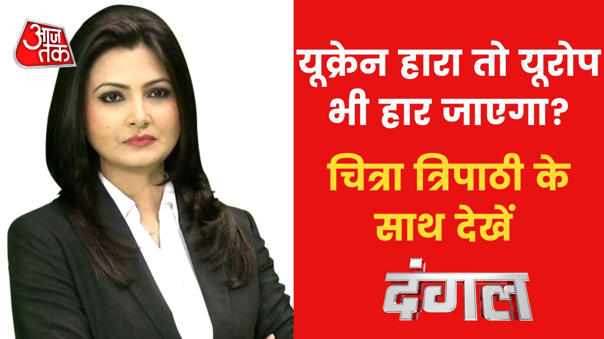 third world war threat 