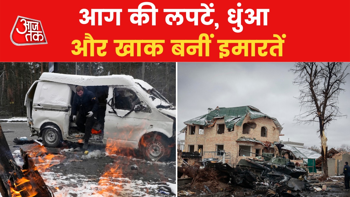 Russian attack near kyiv borodyanka town