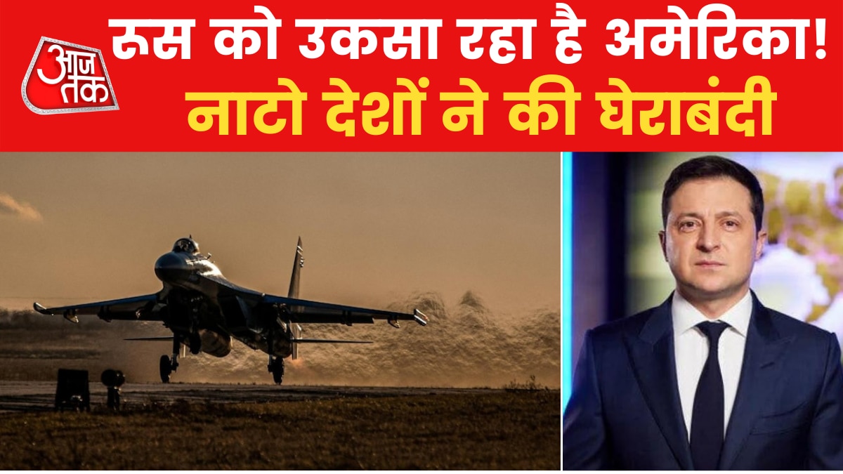 Ukraine–NATO Relations