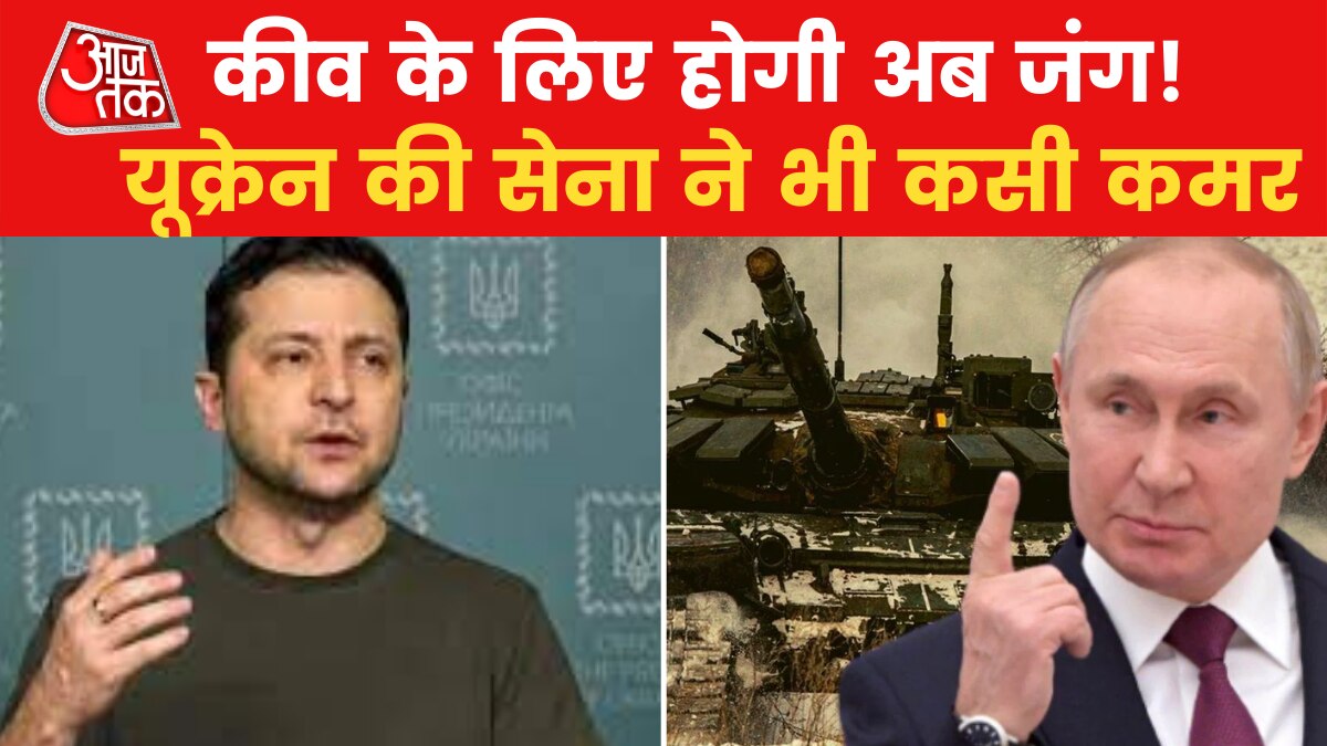 Ukraine blew up 5 Russian tanks entering Kyiv