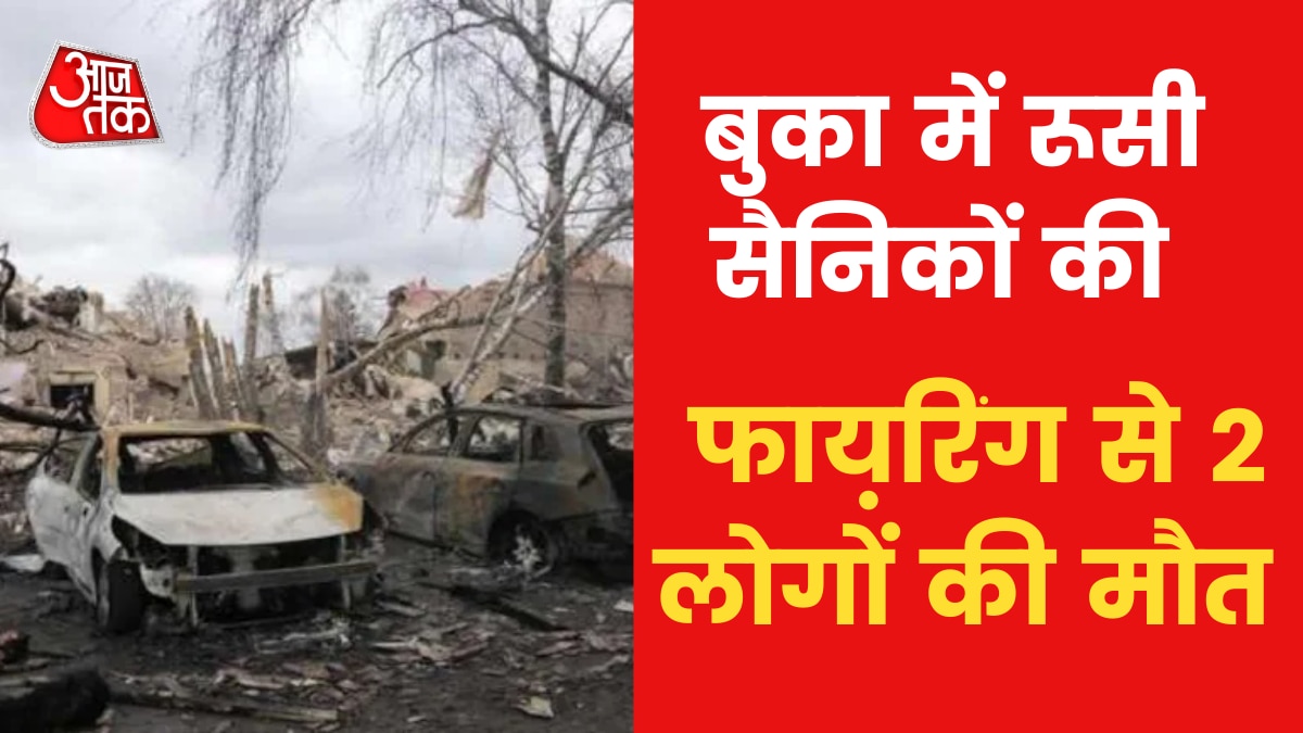 Car and local media attacked by Russian troops ukraine claims amid war