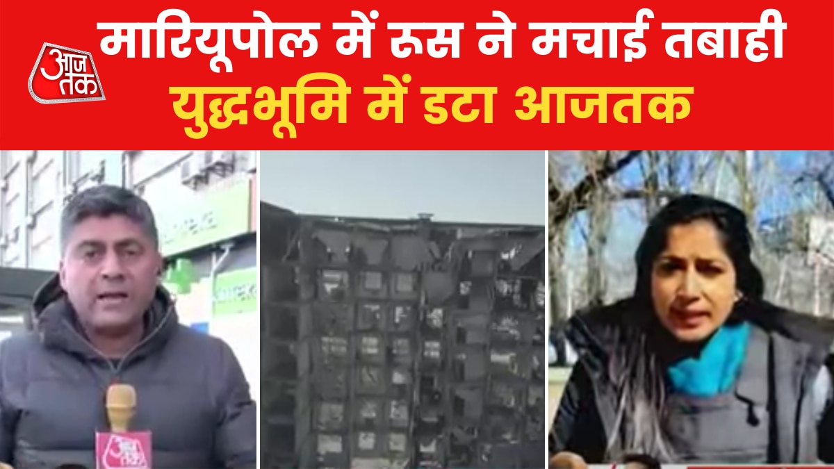 Ukraine Ground Report