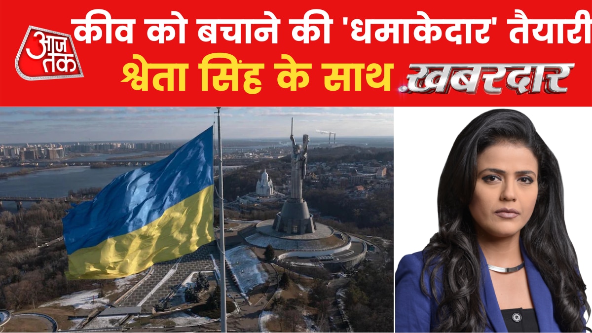 Russia planing to launch multiple rocket attacks in Kyiv