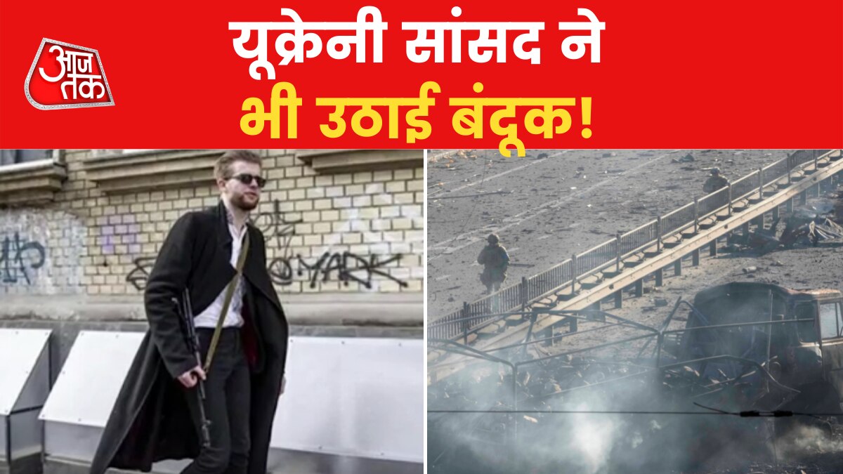 Ukrainian MP hold arm to face Russians