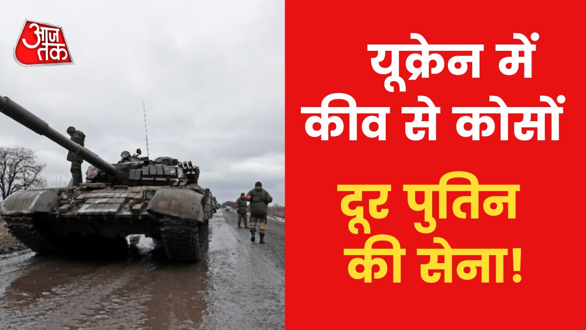 Zelensky appeals for peace talks after heavy devastation in Ukraine amid war with Russia