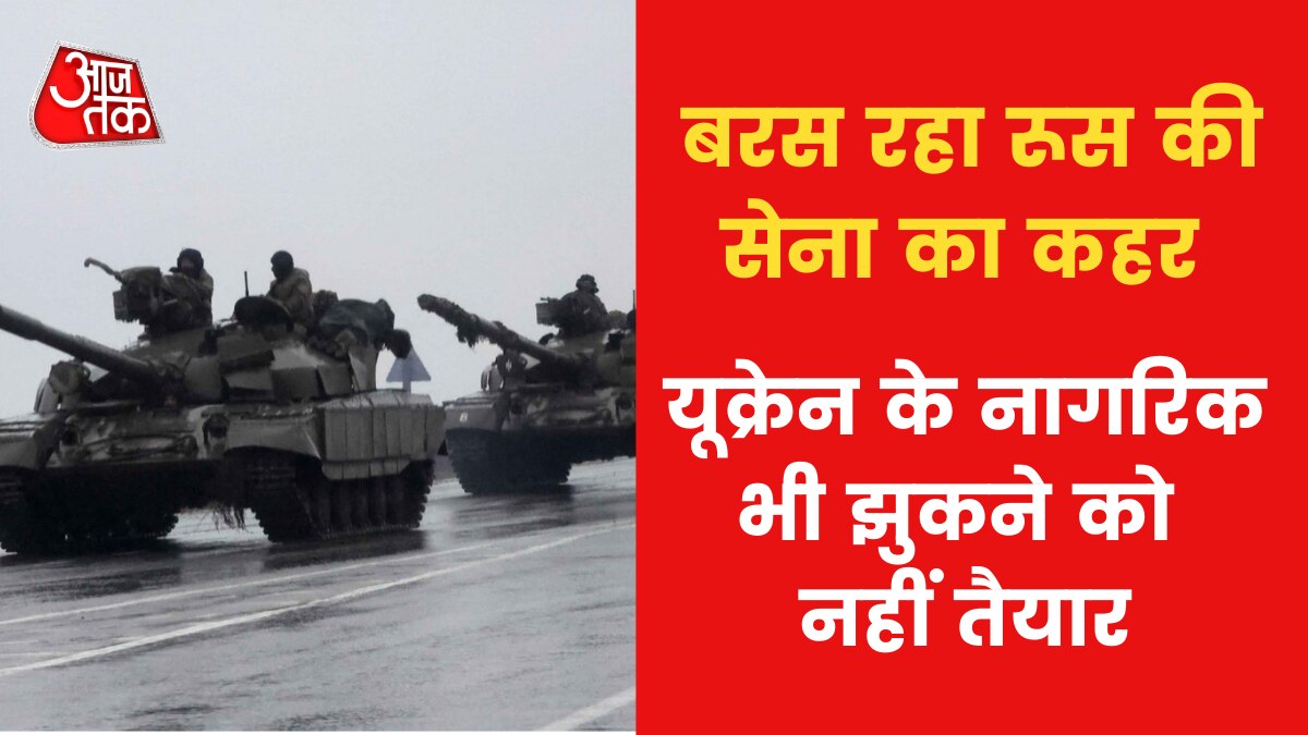 Ukraine people stopped Russian soldiers convoy