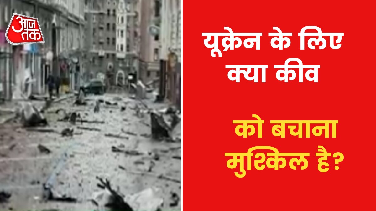 ukraine russia war updates