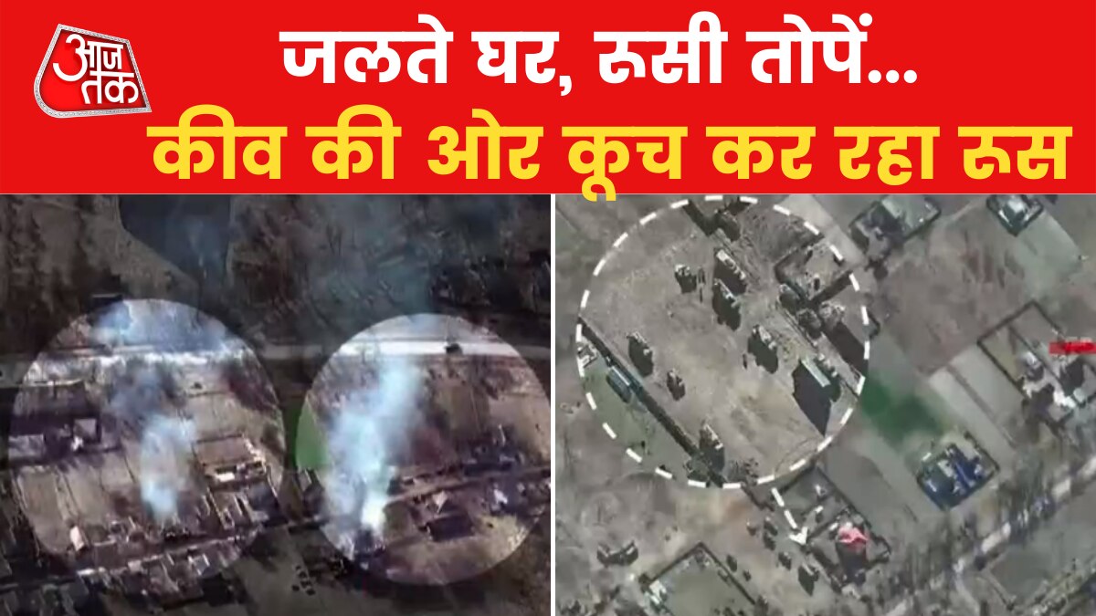 russia ukraine war news