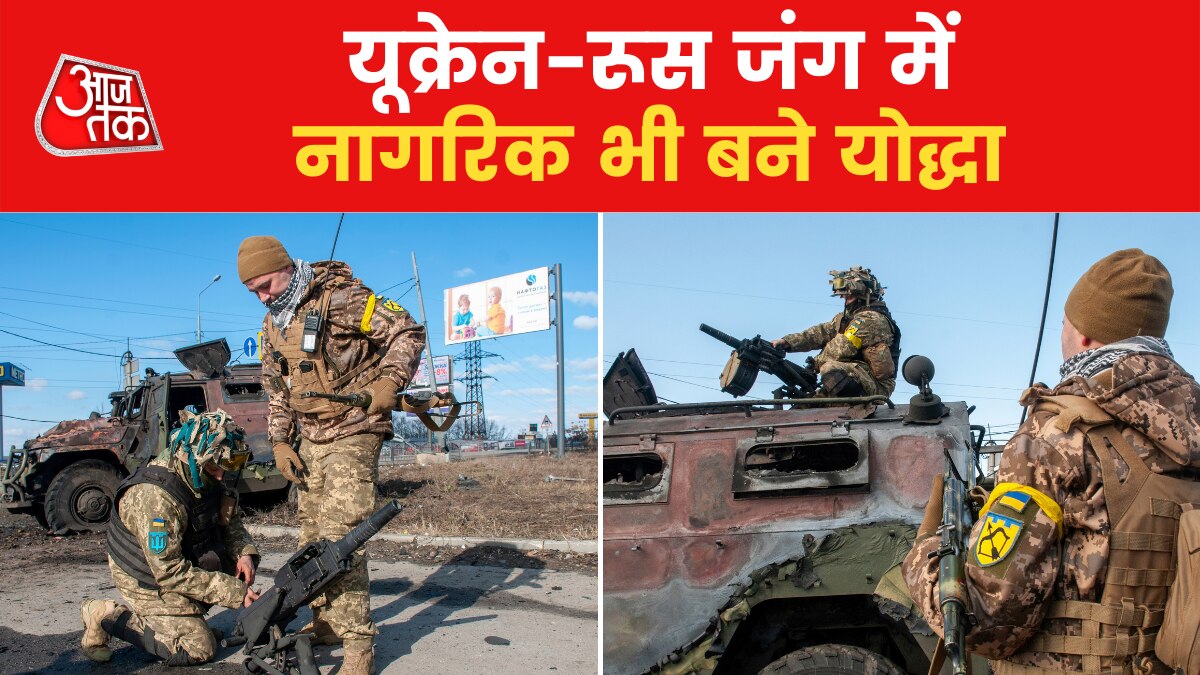 Ukrainian soldiers roaming with flag 