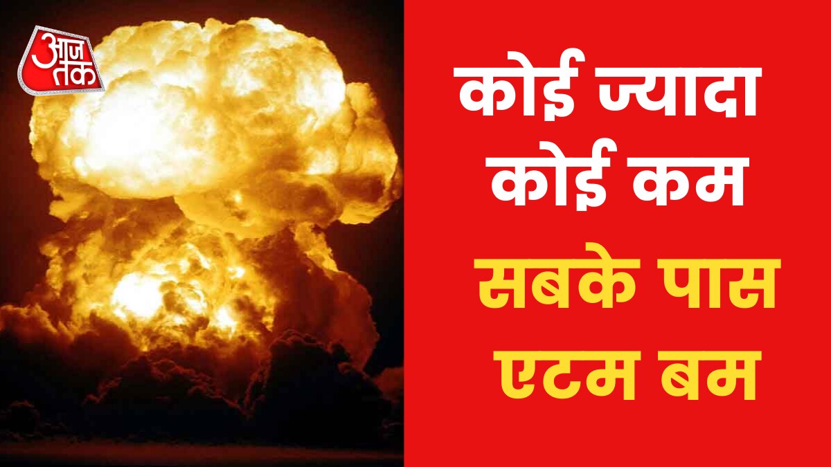 32 days of War cities and towns of Ukraine turns into ghost towns amid war with Russia News in hindi 