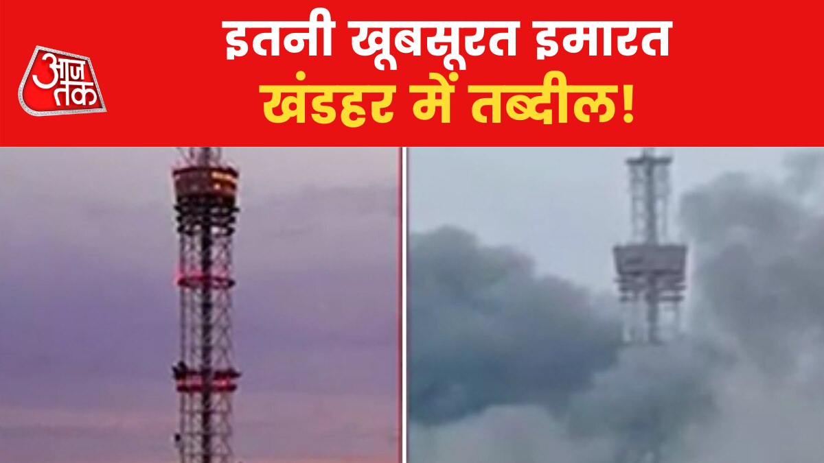 Ukrainian cities ruined by attack 