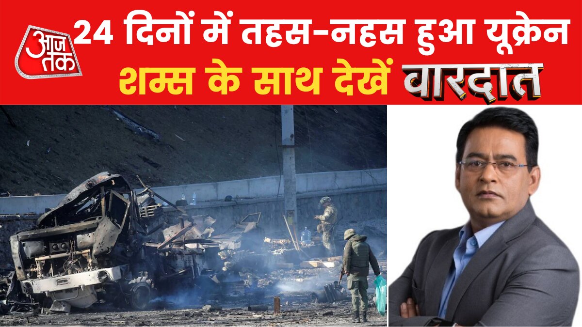 Will the attack on Lviv increase the chances of World war 3