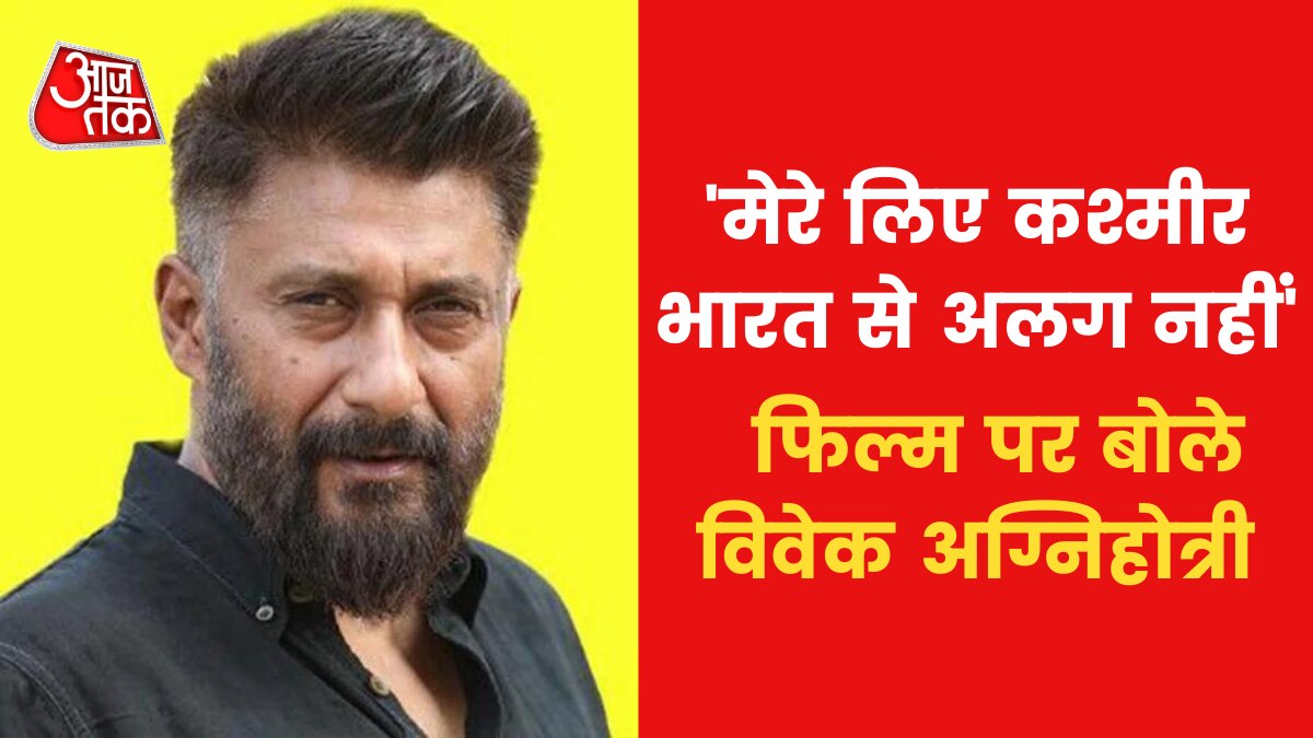 vivek agnihotri