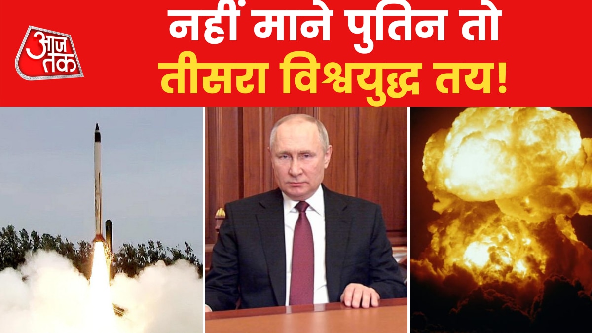 NATO, G7 and EU summits on war in Brussels