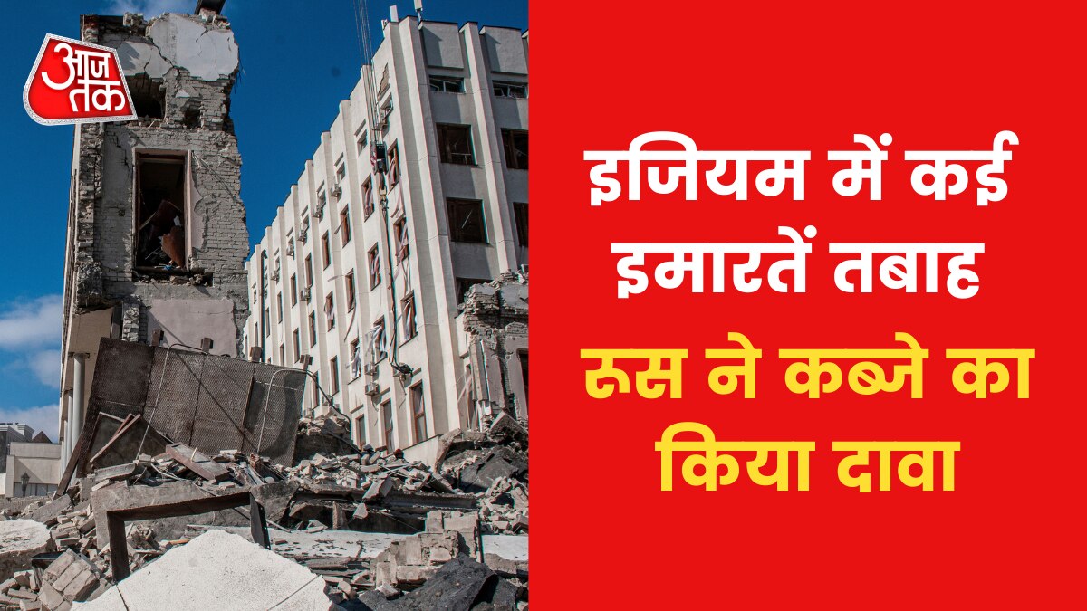 युद्ध के 25 अपडेट्स: खारकीव में मेट्रो स्टेशनों में छिपे लोग, मारियूपोल में हर तरफ मलबा, खंडहर