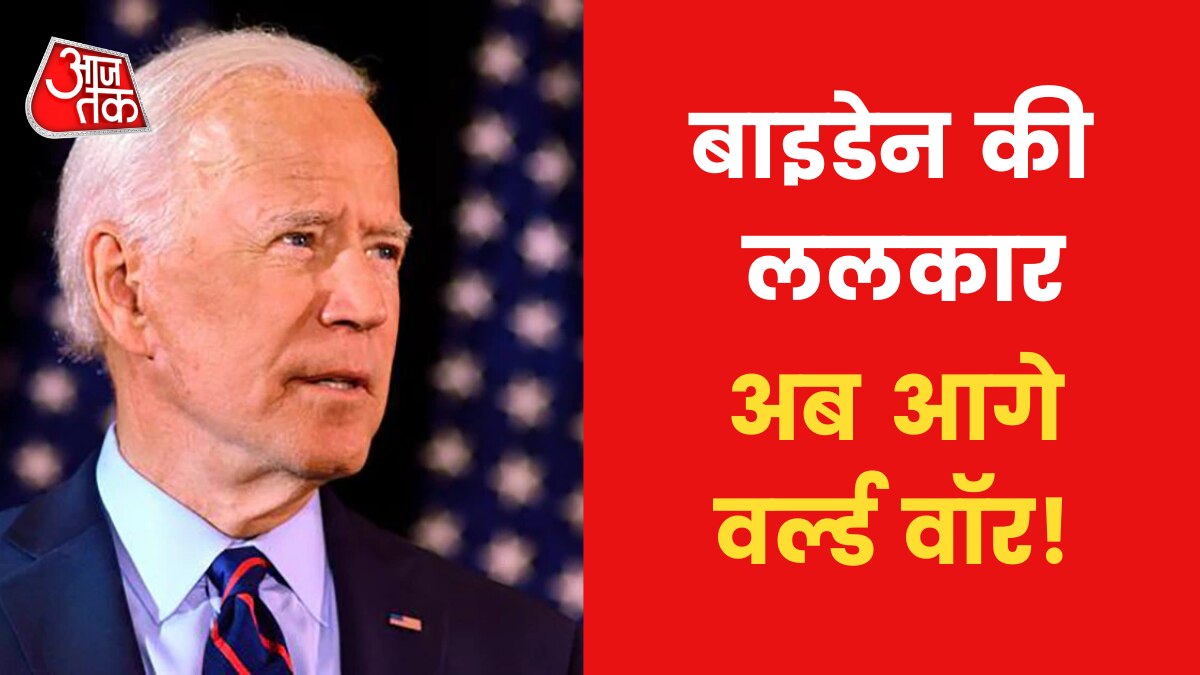 Russian nuclear submarine can change the whole plan of war with Ukraine 